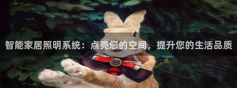 云顶集团3118