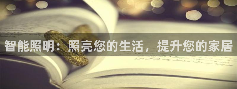 云顶国际mg