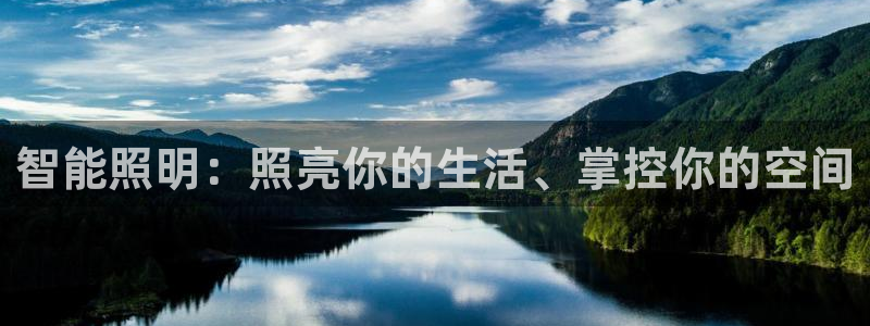云顶国际北大街