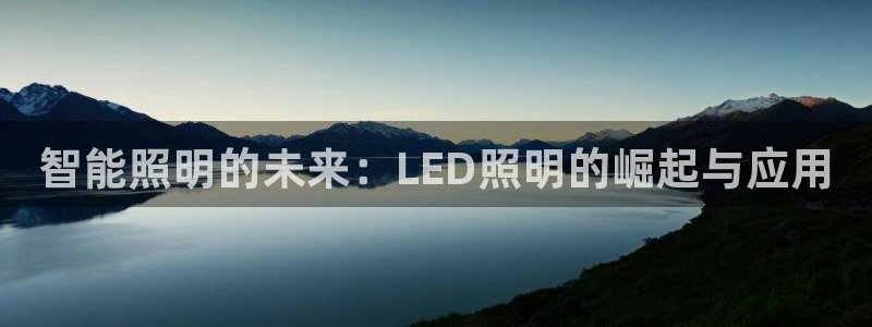 云顶国际二手房出售