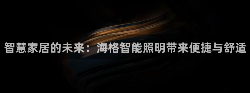 云顶国际宴会中心通达店