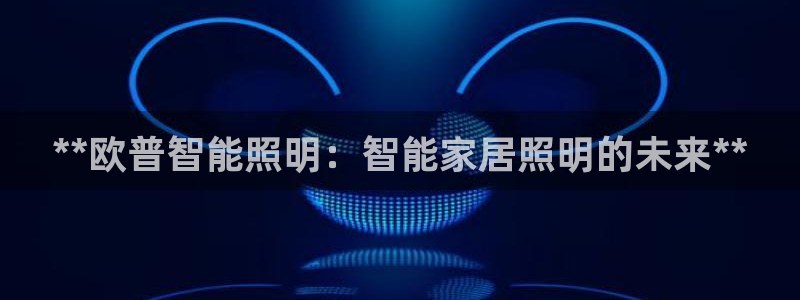 云顶集团游戏网站