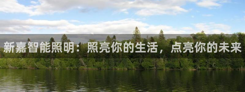 云顶国际黑款不