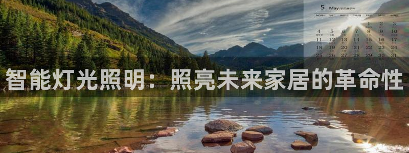 云顶国际电话号码查询