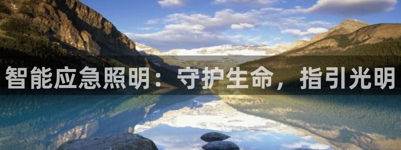 云顶国际会所电话