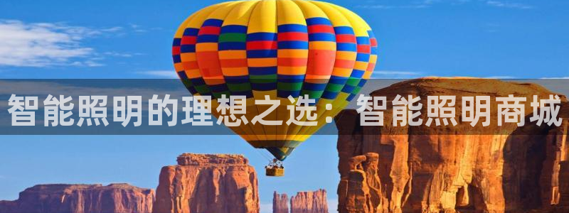 云顶国际app官方网站下载