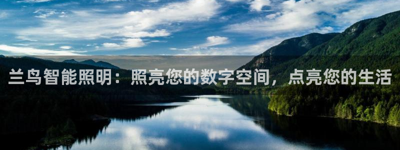 云顶国际服维护时间