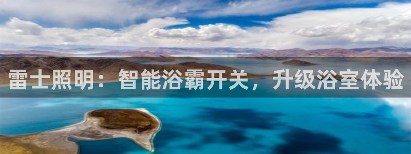 云顶国际唯一官方网站