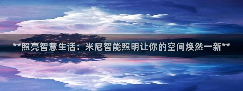 yoga云顶