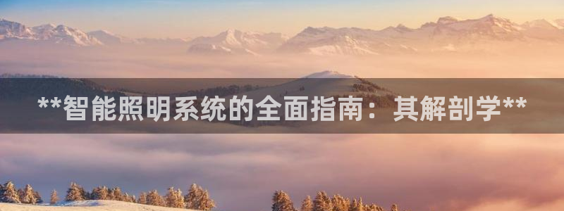云顶国际取款多久到账