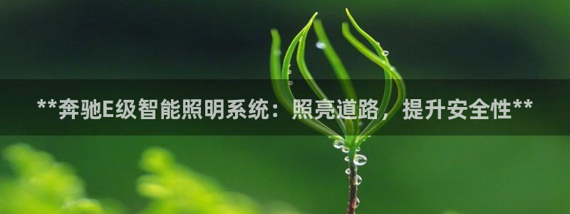 云顶国际是黑台吗知乎