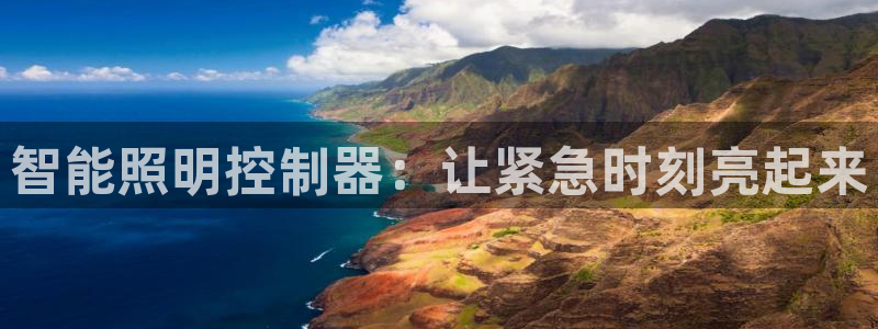 云顶国际商业广场怎么样