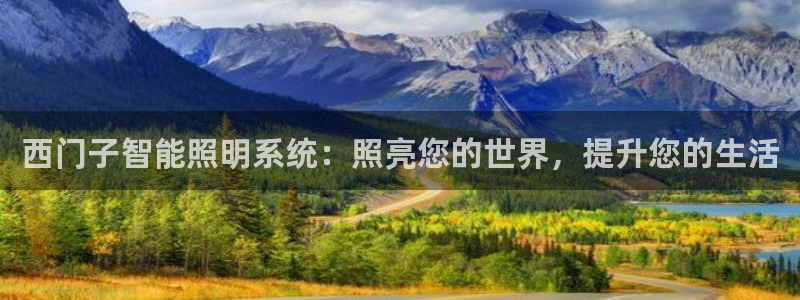 云顶国际广场物业电话