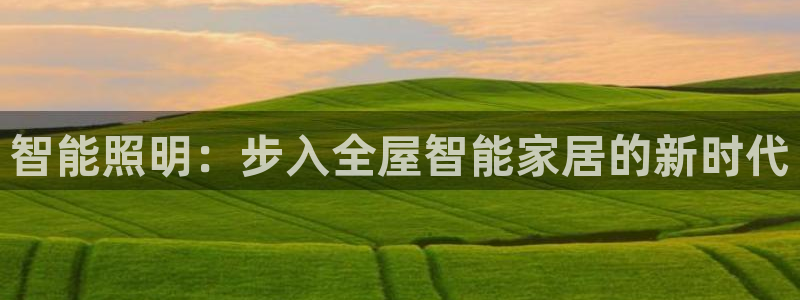 云顶国际服s10什么时候更新