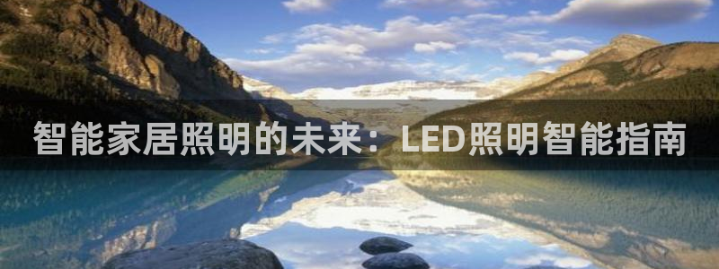 云顶国际app官方下载安卓