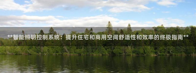 云顶国际是黑台吗知乎
