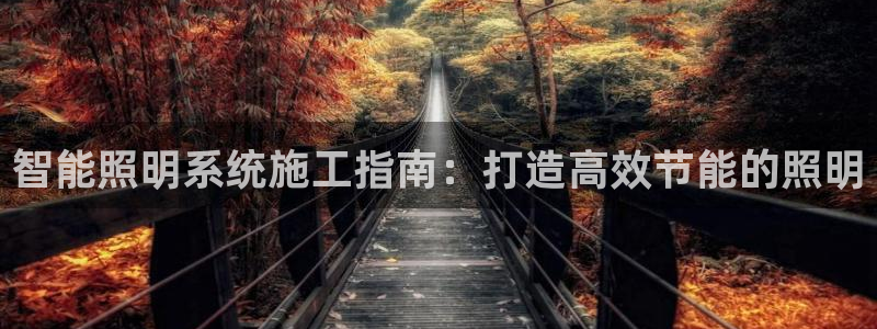 云顶671183