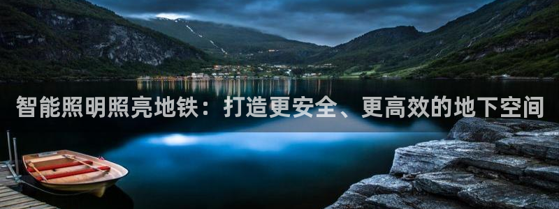 云顶国际广场物业电话