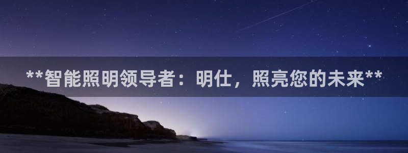 云顶国际音乐会所怎么样