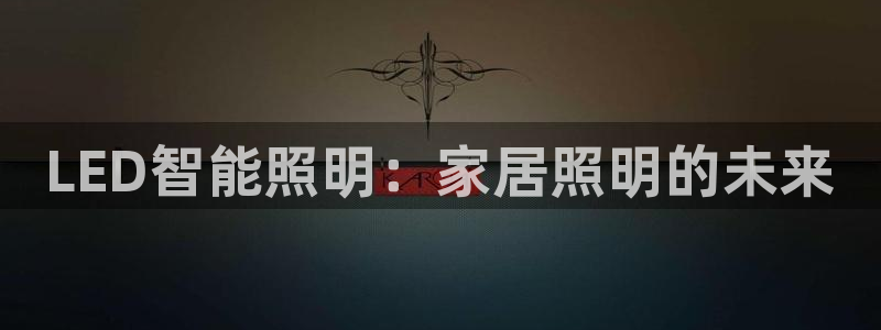 9559云顶国际