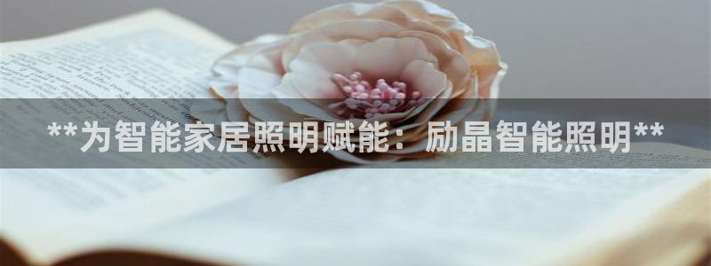 云顶国际yd222线路检测中心