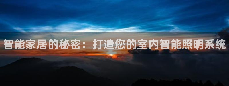 云顶国际在线登录不上