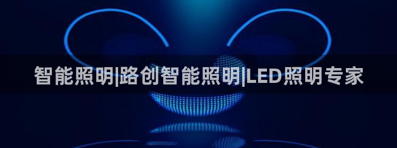 云顶国际游戏平台app