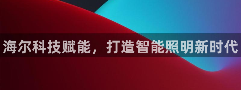 云顶集团投资是不是真的吗