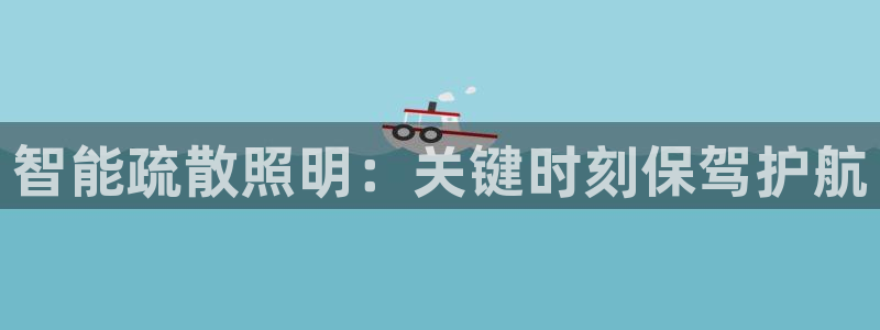 云顶国际平台游戏