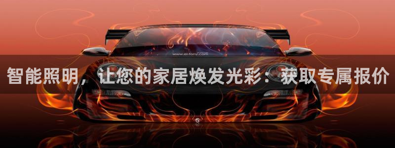 云顶国际停车费
