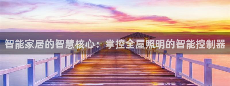 淮北云顶国际俱乐部招聘