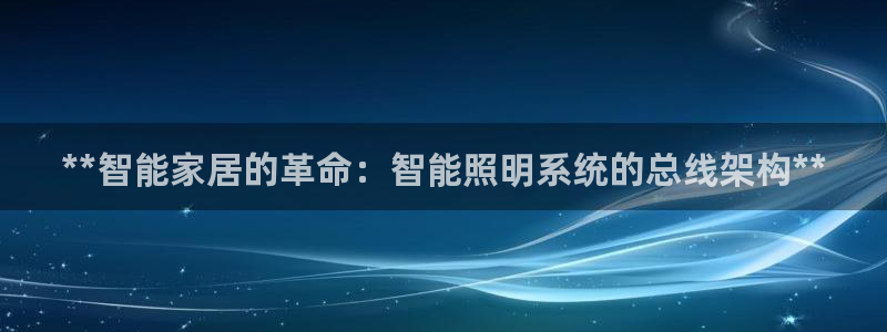 云顶手游国际