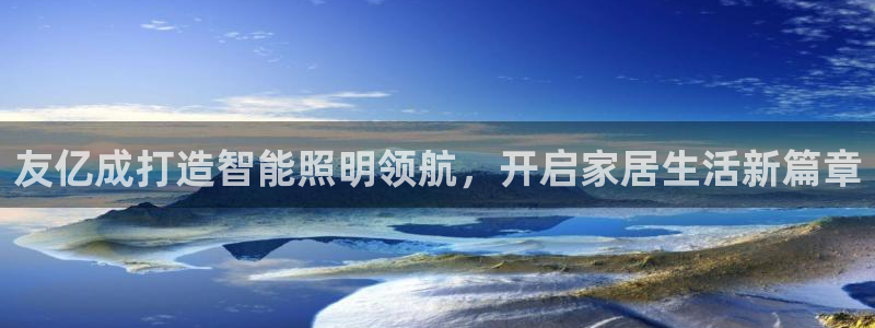 云顶国际黑不黑