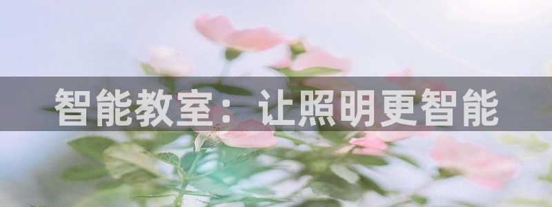 云顶国际酒店电话多少