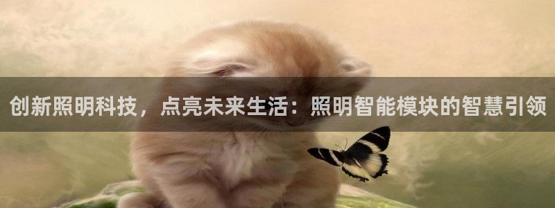 云顶国际商业广场