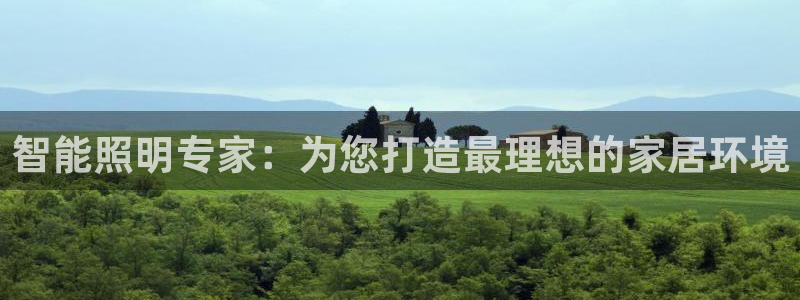 云顶国际提现多久到账户