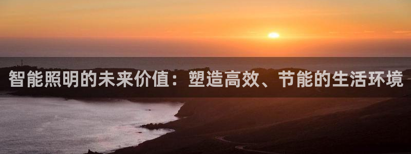 云顶国际测试服