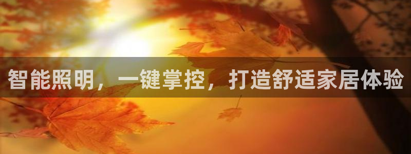 云顶国际高尔夫俱乐部怎么样