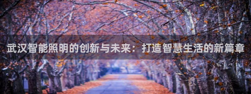 云顶集团官网电话是多少