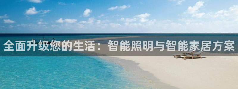 云顶网址攻略