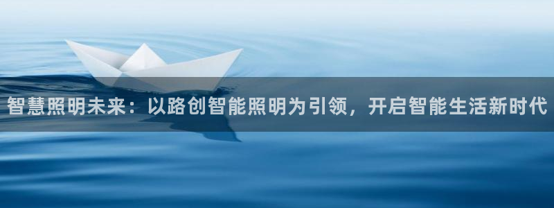 云顶国际大酒店位于哪个街道