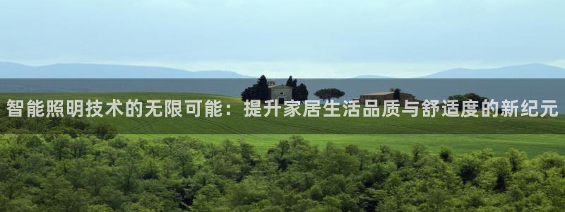 云顶手游国际服什么时候更新4.5：智能照
