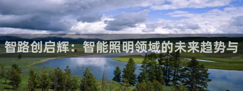 云顶国际酒店几星级最高
