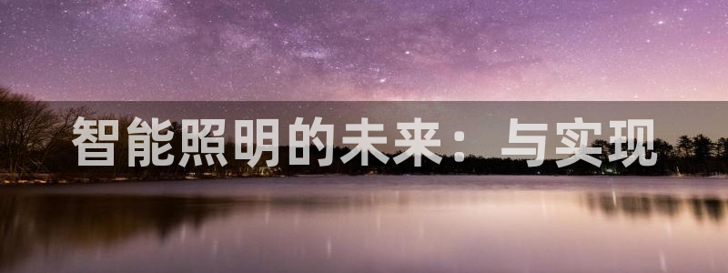 云顶国际服怎么登陆