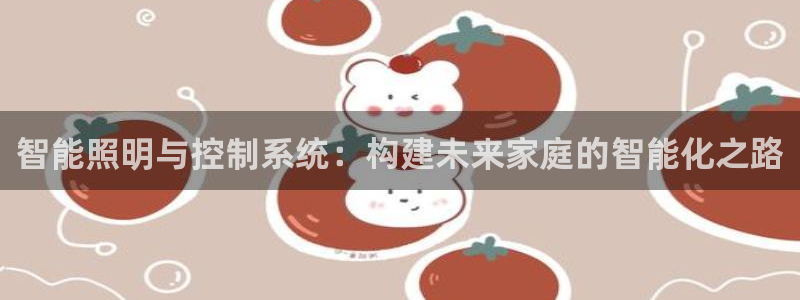 云顶手游国际服什么时候更新