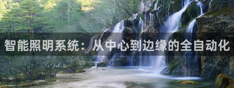 云顶国际服什么时候更新s9