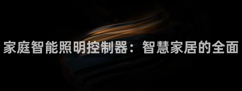 云顶国际会议中心电话