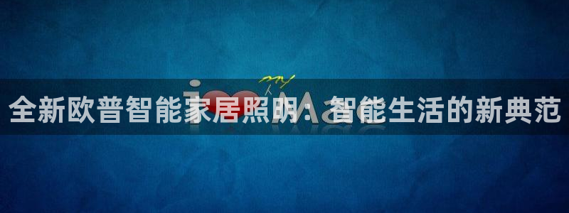 云顶国际平台违法吗?