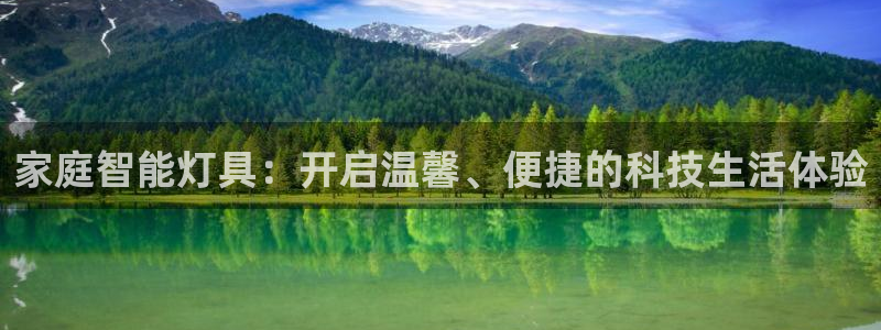 云顶网站网址