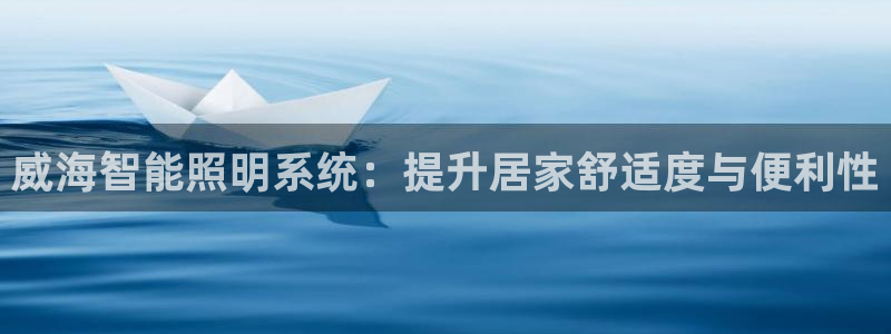 淮北云顶国际雷刚
